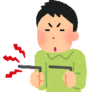 ダウジングしてるところ